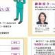 【最終】20250717_SKC創業セミナー秋チラシ04_ページ_1